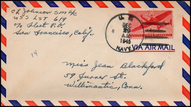 File:GregCiesielski LST619 19451229 1 Front.jpg