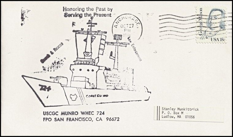 File:GregCiesielski Munro WHEC724 19811027 1 Front.jpg