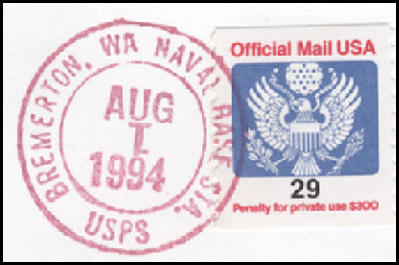 File:GregCiesielski Sturgeon SSN637 19940801 1 Postmark.jpg