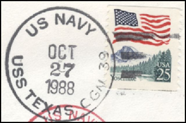 File:GregCiesielski Texas CGN39 19881027 1 Postmark.jpg