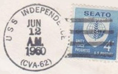 File:JonBurdett independence cva62 19600612r pm.jpg