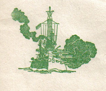 File:JonBurdett phoenix cl46 19460222 cach.jpg