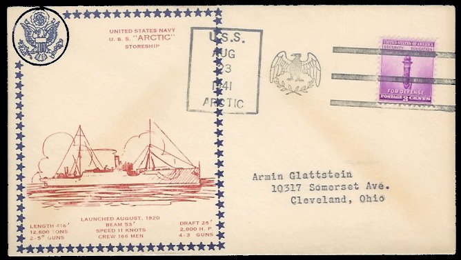 File:GregCiesielski Arctic AF7 19410823 1.jpg