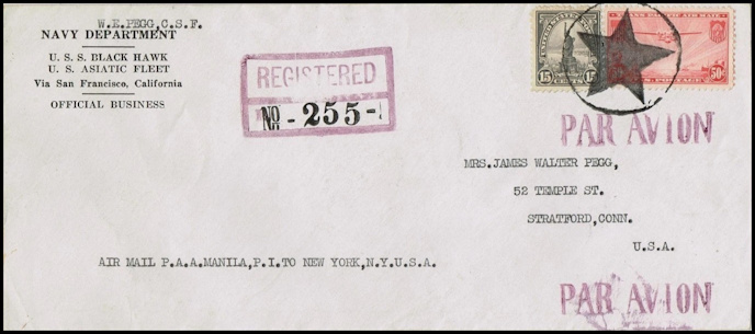 File:GregCiesielski Blackhawk AD9 19381003 1 Front.jpg