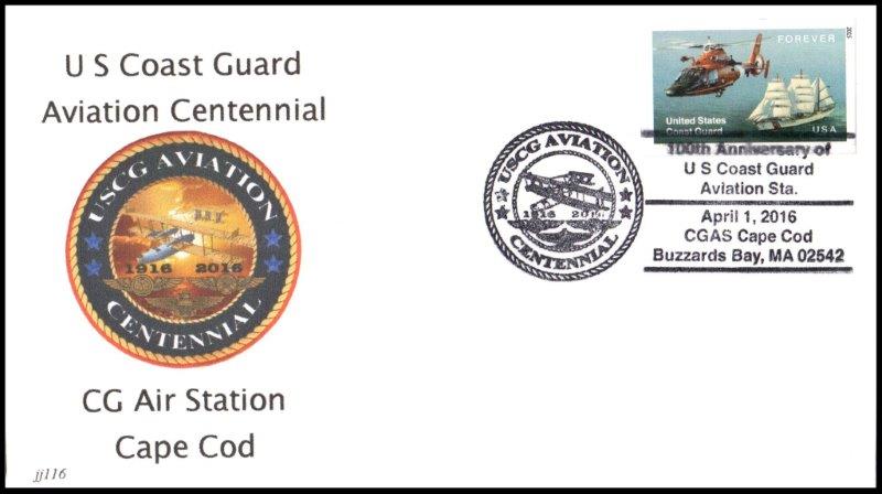 File:GregCiesielski BuzzardsBay MA 20160401 JJ1 Front.jpg