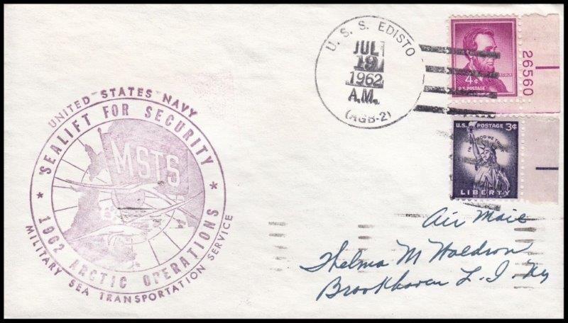File:GregCiesielski Edisto AGB2 19620719 1 Front.jpg