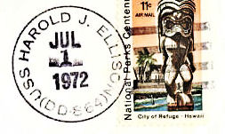 File:GregCiesielski HaroldJEllison DD864 19720701 1 Postmark.jpg