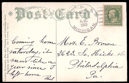 File:GregCiesielski Michigan BB27 19100706 1 Back.jpg