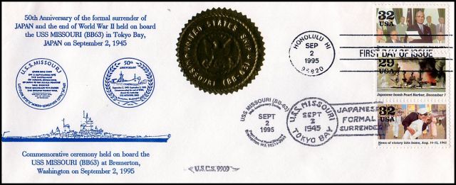 File:GregCiesielski Missouri BB63 19950902 11 Front.jpg