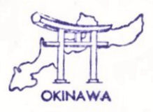 File:GregCiesielski NMCB3 121972071973 2 Crest.jpg