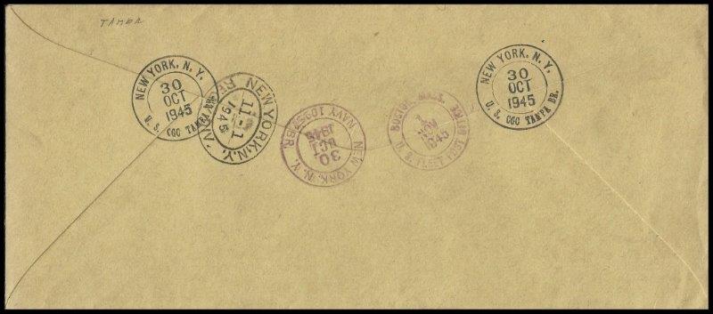 File:GregCiesielski Tampa WPG48 19451030 1 Front.jpg