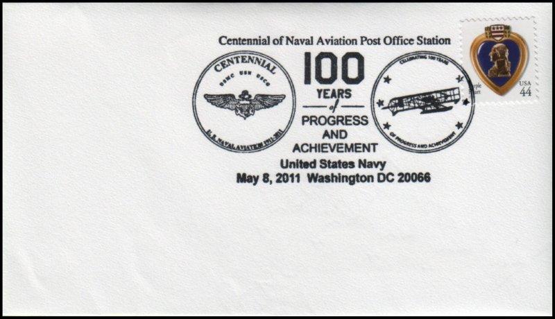 File:GregCiesielski Washington DC 20110508 1 Front.jpg