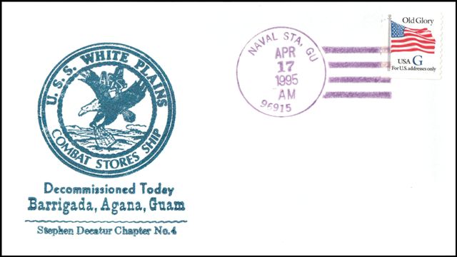 File:GregCiesielski WhitePlains AFS4 19950417 1 Front.jpg