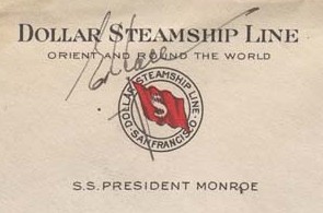 File:JonBurdett purchaseoffice 19320510 cc.jpg