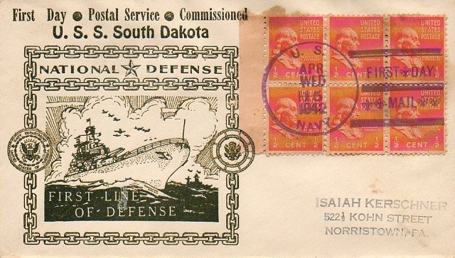 File:JonBurdett southdakota bb57 19420415.jpg