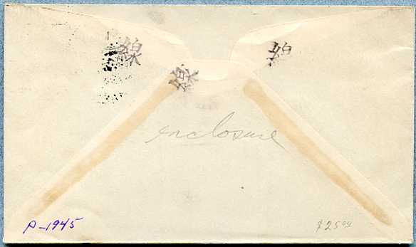File:Bunter Euryale AS 22 19451006 1 back.jpg