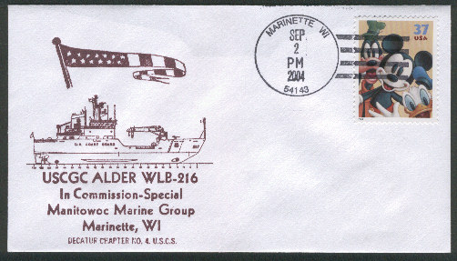 File:GregCiesielski Alder WLB216 20040902 1 Front.jpg