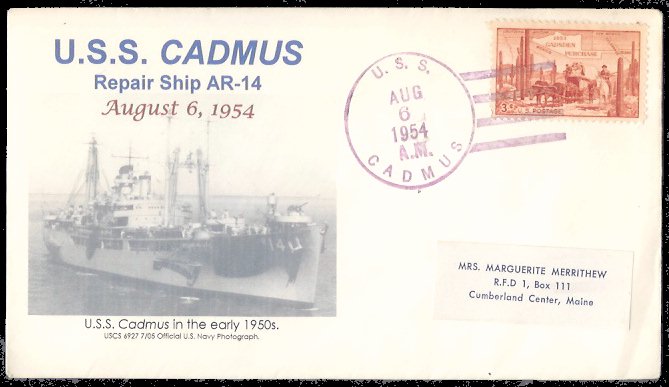 File:GregCiesielski BDLCadmus AR14 19540806 1 Front.jpg