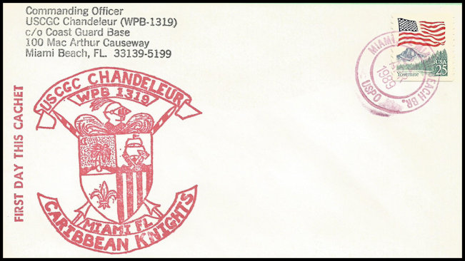 File:GregCiesielski Chandeleur WPB1319 19890421 1 Front.jpg