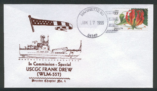File:GregCiesielski FrankDrew WLM557 19990617 1 Front.jpg
