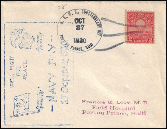 File:GregCiesielski Haiti 19301027 3 Front.jpg