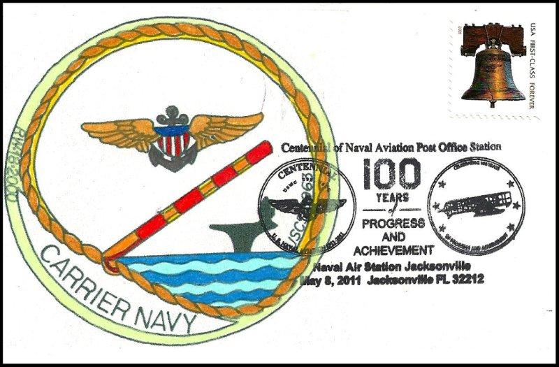 File:GregCiesielski Jacksonville FL 20110508 2 Front.jpg