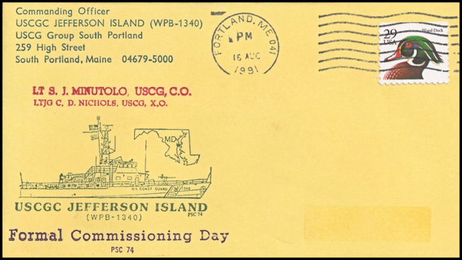 File:GregCiesielski JeffersonIsland WPB1340 19910816 1 Front.jpg
