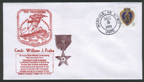 File:GregCiesielski Montpelier SSN765 20031203 1 Front.jpg