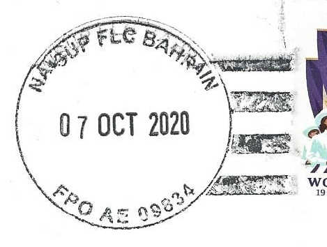 File:GregCiesielski NavSup FLC BAHRAIN 20201007 2 Postmark.jpg