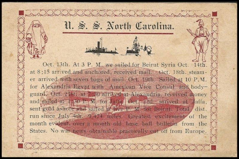 File:GregCiesielski NorthCarolina ACR12 19141013 1 Front.jpg