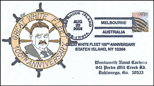 File:GregCiesielski RhodeIsland BB17 20080820 15 Front.jpg