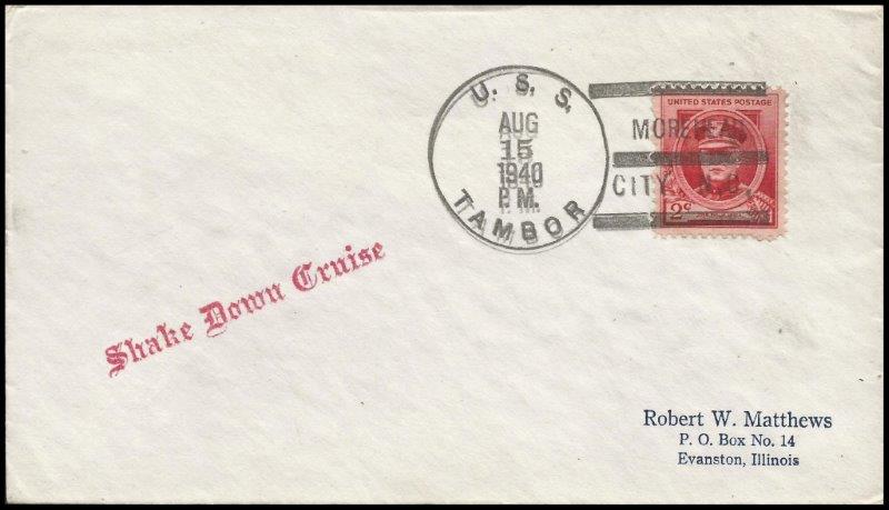 File:GregCiesielski Tambor SS198 19400815 2 Front.jpg