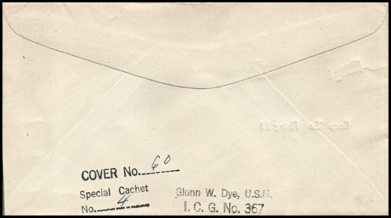 File:GregCiesielski YP334 19430820 1 Back.jpg