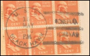 File:GregCiesielski BlackHawk AD9 19400515 1 Postmark.jpg
