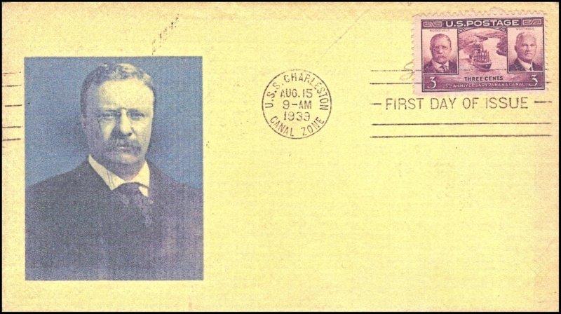 File:GregCiesielski Charleston PG51 19390815 66 Front.jpg