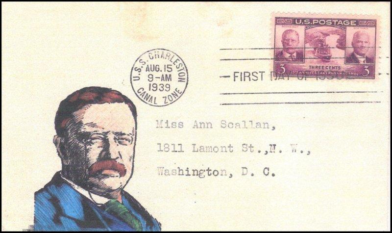 File:GregCiesielski Charleston PG51 19390815 69 Front.jpg