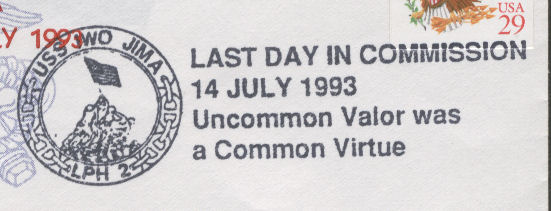 File:GregCiesielski IwoJima LPH2 19930714 1 Postmark.jpg
