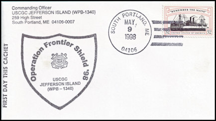 File:GregCiesielski JeffersonIsland WPB1340 19980509 1 Front.jpg