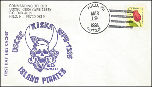 File:GregCiesielski Kiska WPB1336 19910319 1 Front.jpg