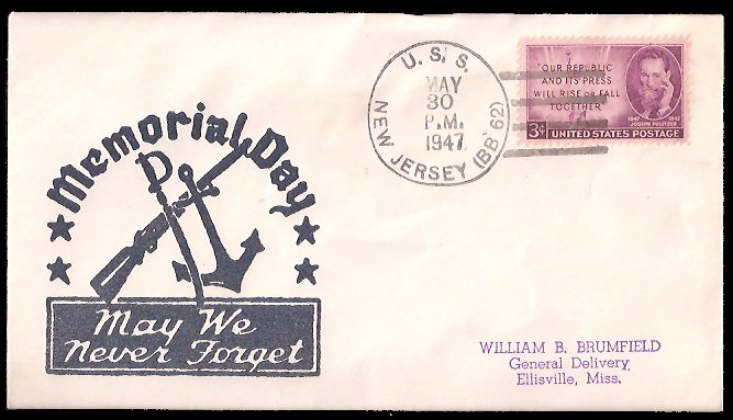 File:GregCiesielski NewJersey BB62 19470530 1 Front.jpg