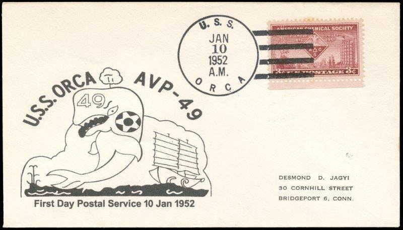 File:GregCiesielski Orca AVP49 19520110 1 Front.jpg