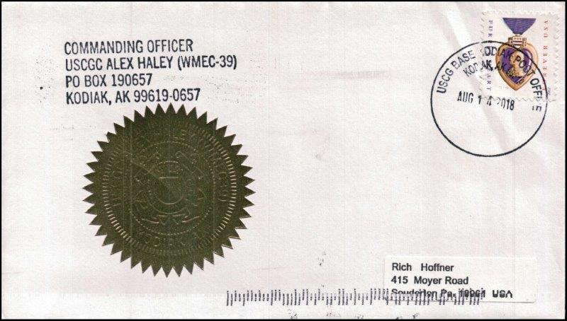 File:GregCiesielski USCG Base Kodiak 20180814 1 Front.jpg