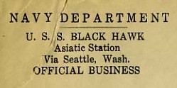 File:JonBurdett blackhawk ad9 19280719 cc.jpg