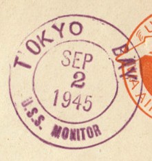 File:JonBurdett monitor lsv5 19450902 pm.jpg
