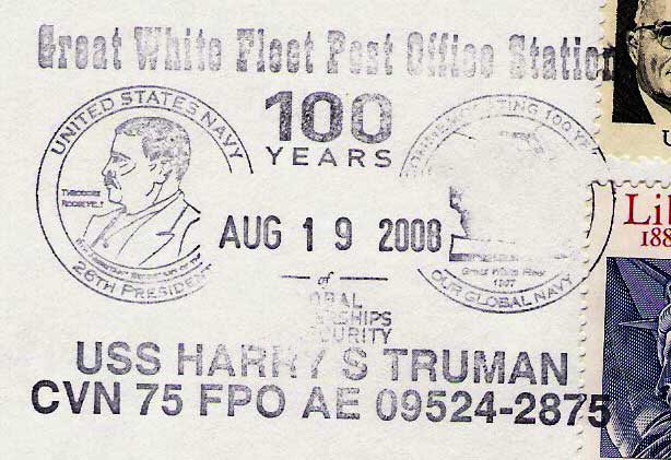 File:Payden Harry S Truman CVN 75 20080819 1 pm1.jpg