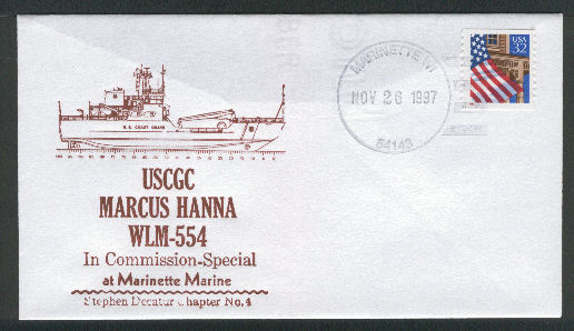 File:GregCiesielski MarcusHanna WLM554 19971126 1 Front.jpg