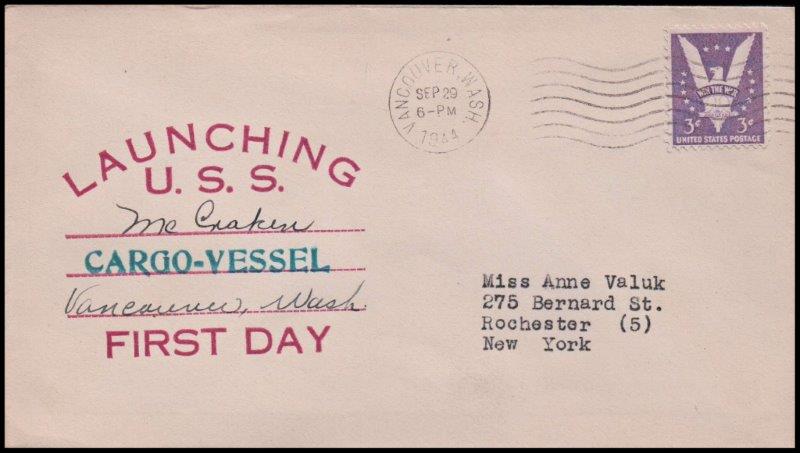 File:GregCiesielski McCracken APA198 19440929 1 Front.jpg
