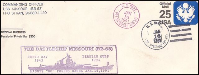 File:GregCiesielski Missouri BB63 19910116 2 Front.jpg