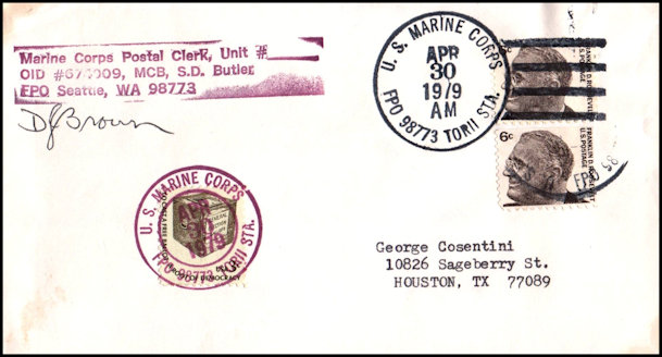 File:GregCiesielski Okinawa ToriiSta 19790430 1 Front.jpg
