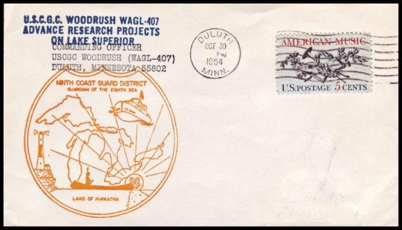 File:GregCiesielski Woodbine WAGL289 19641030 1 Front.jpg